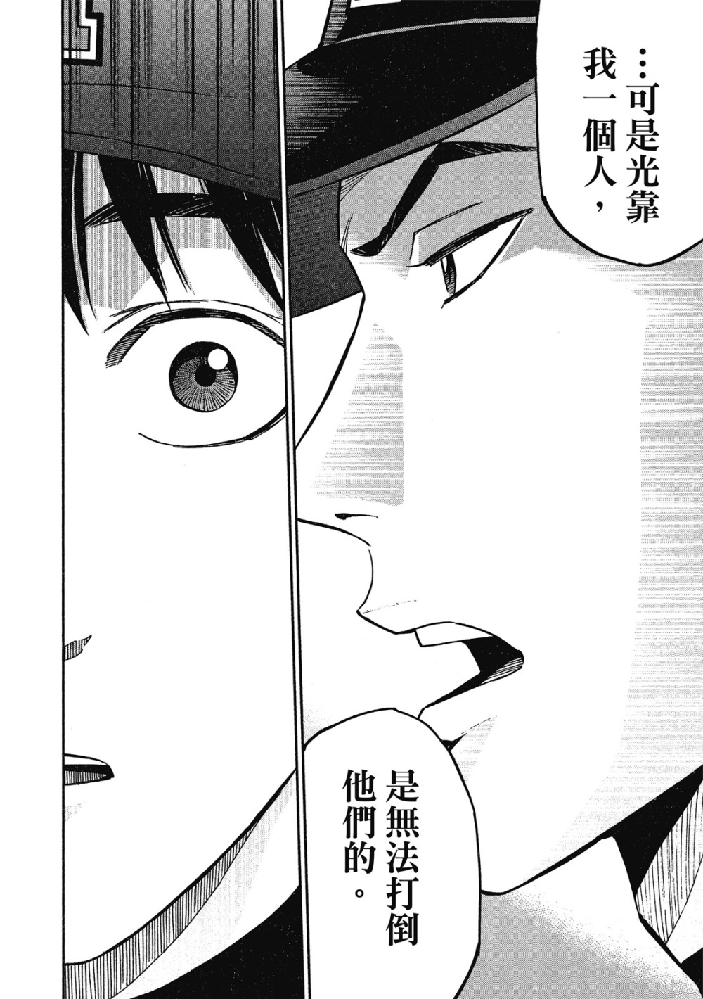第13卷75