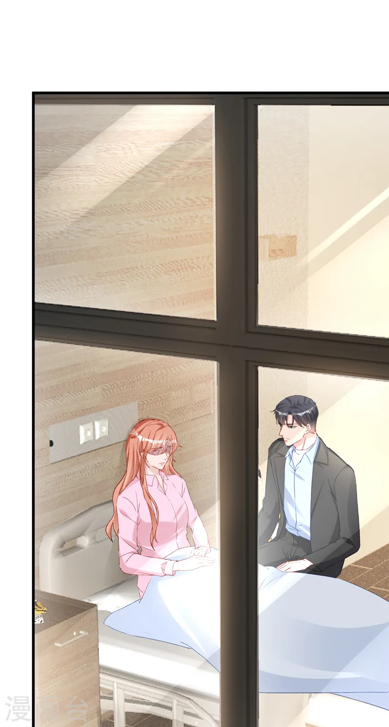 第148话 我要我的孩子！15