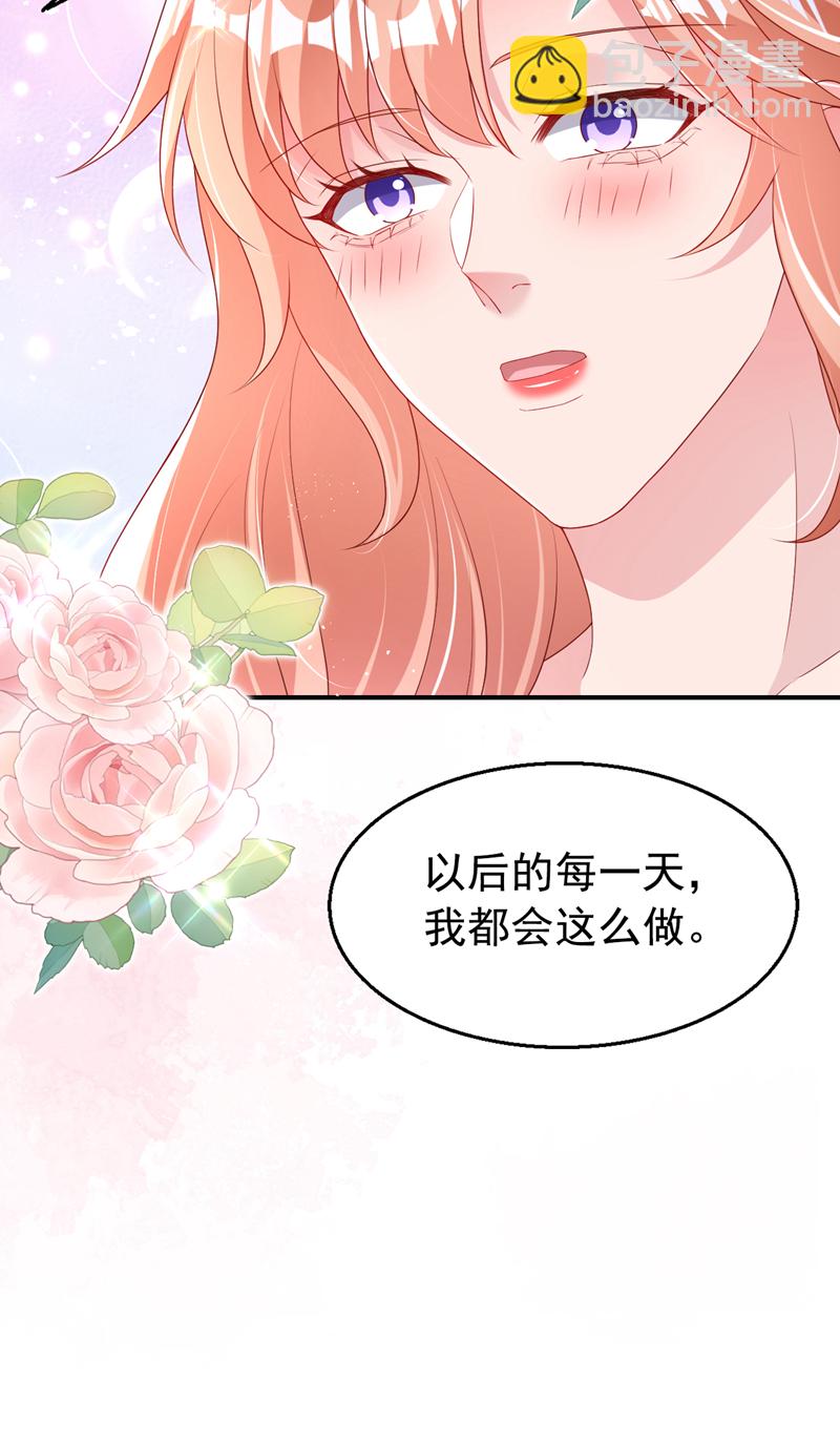 第168话 与你共同分担15