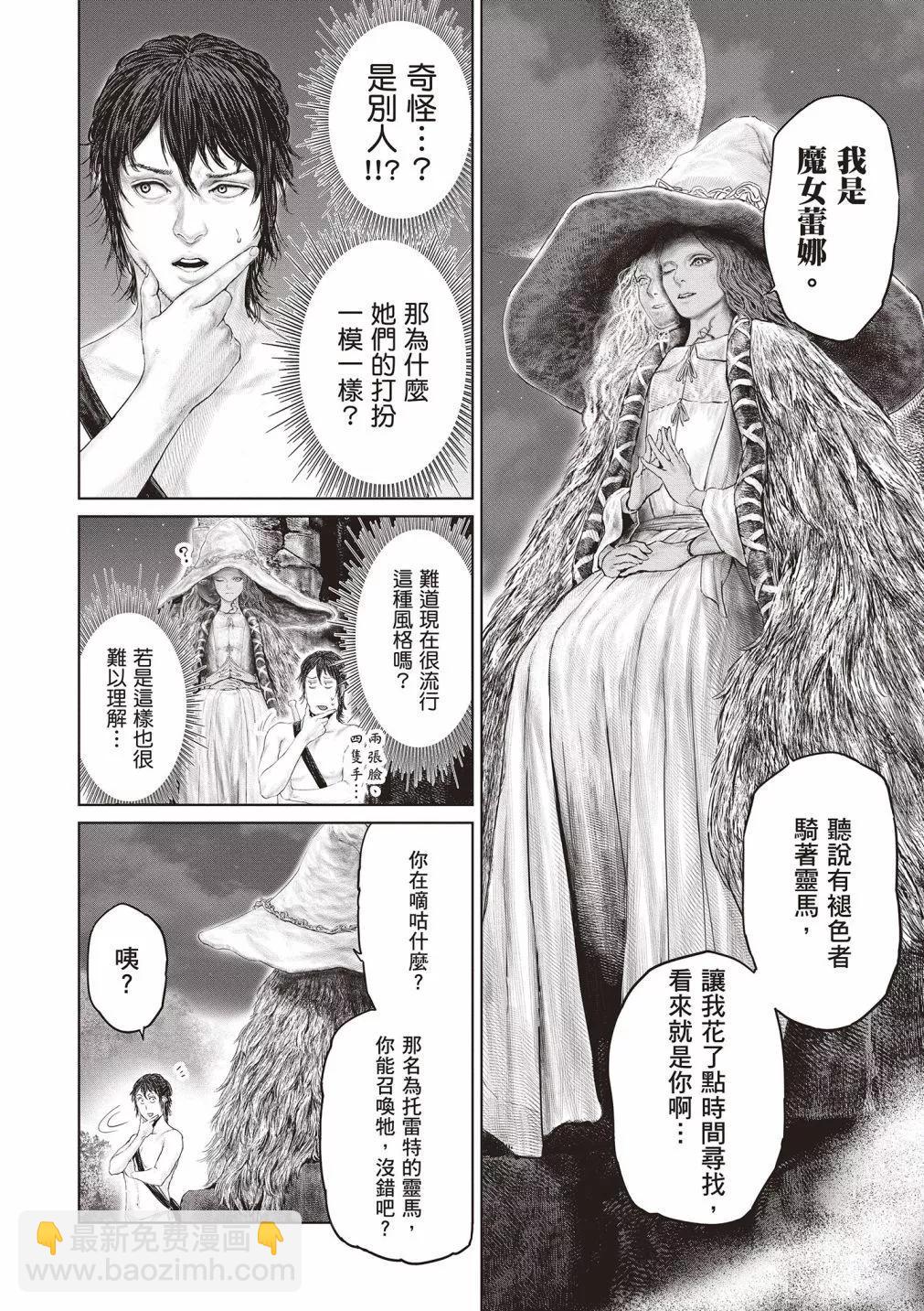第01卷111