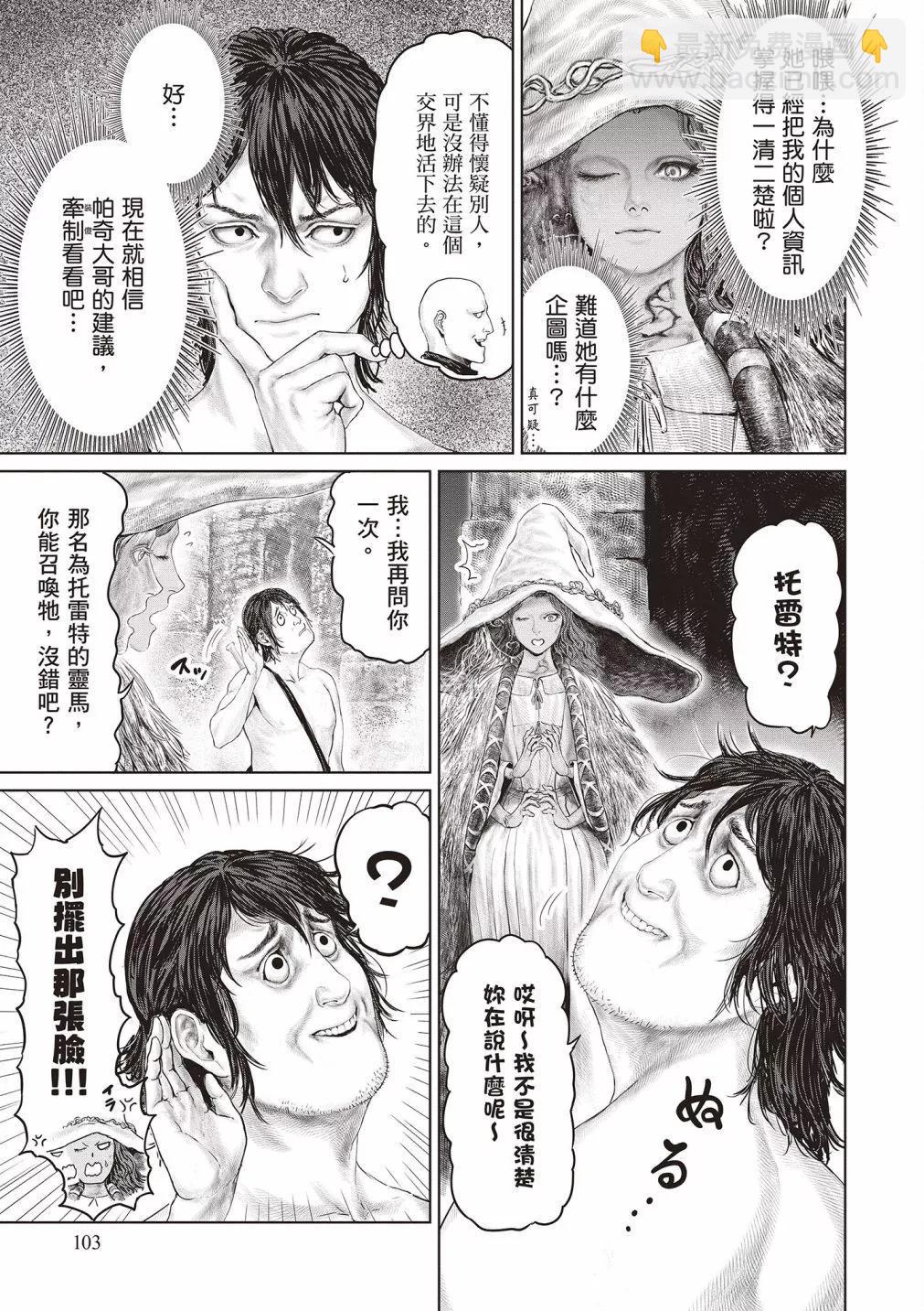 第01卷112