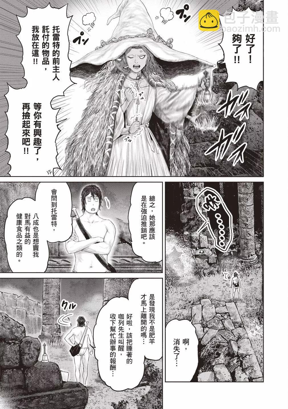 第01卷114