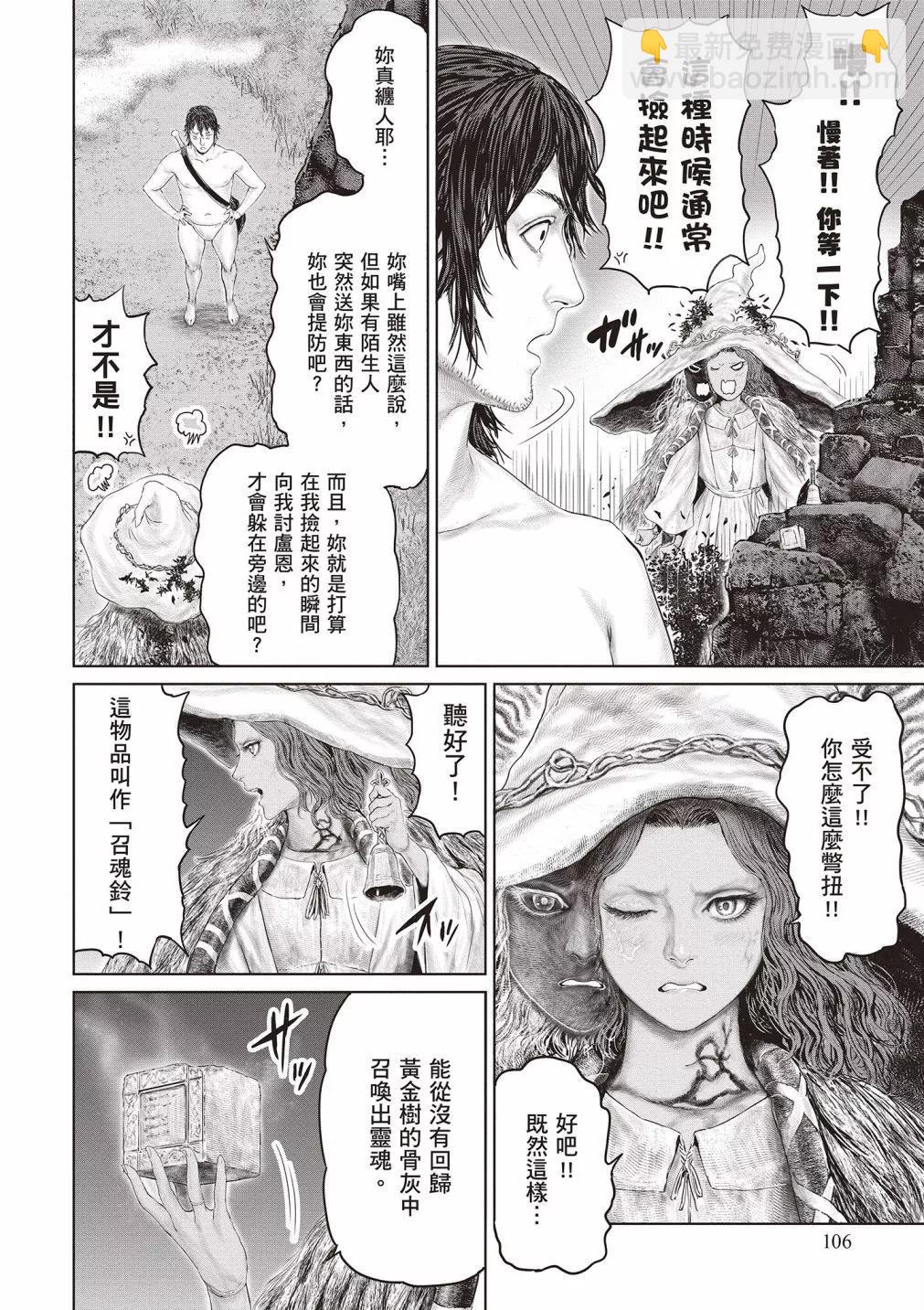 第01卷115
