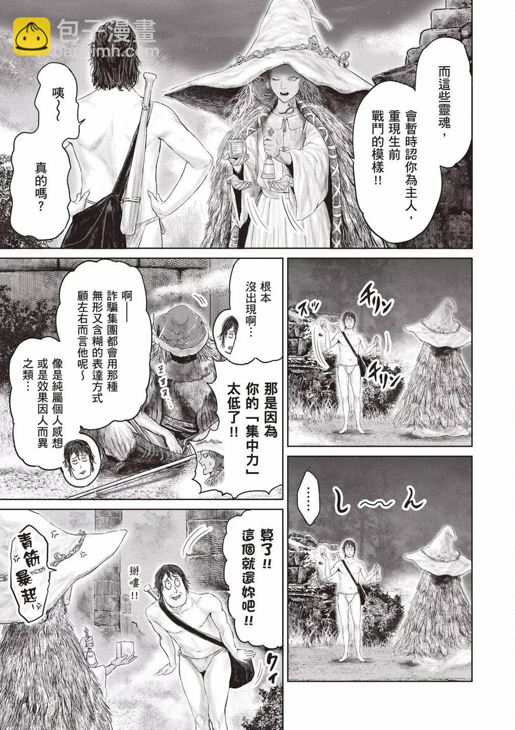 第01卷116