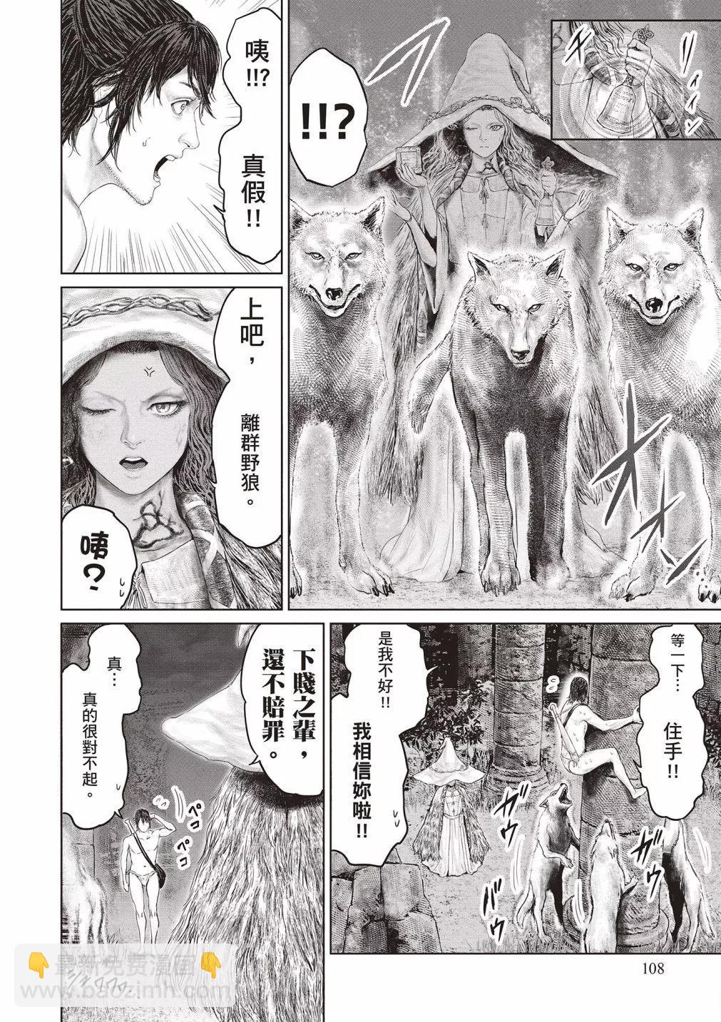第01卷117