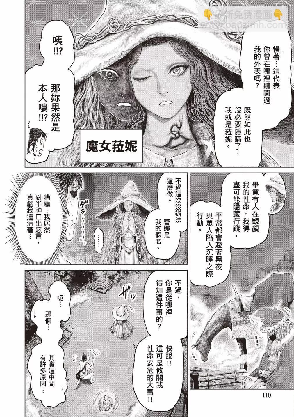 第01卷119