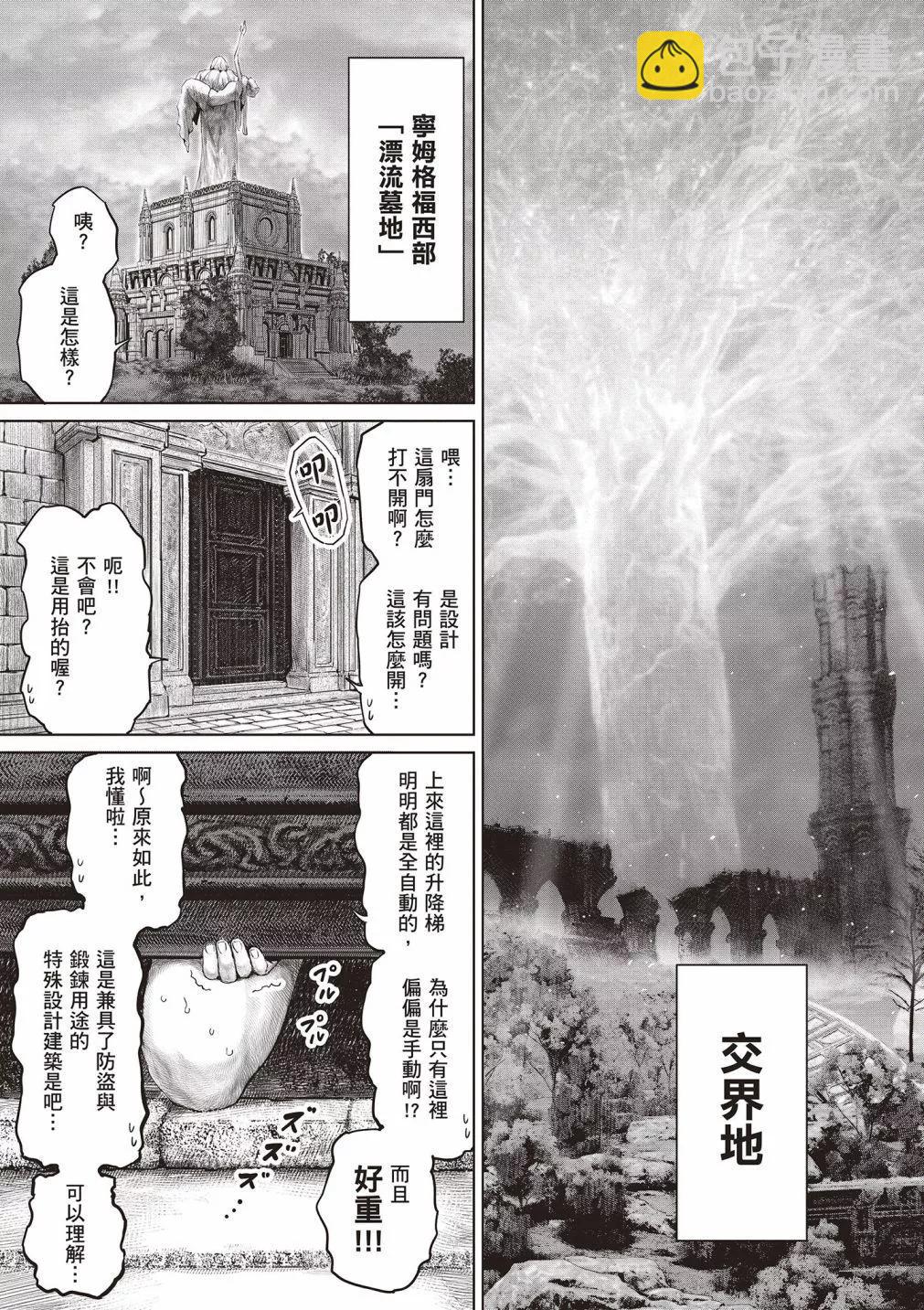 第01卷12