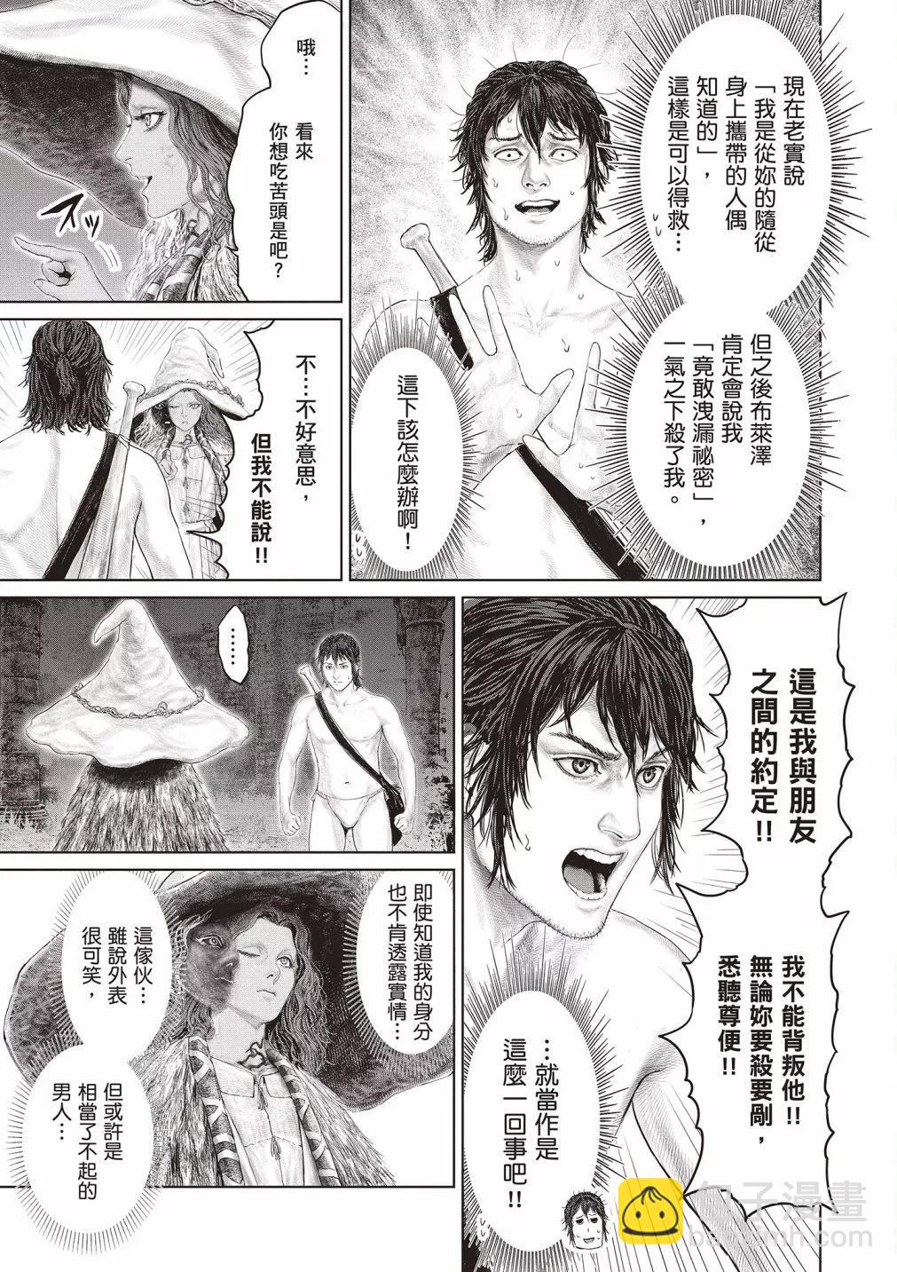 第01卷120