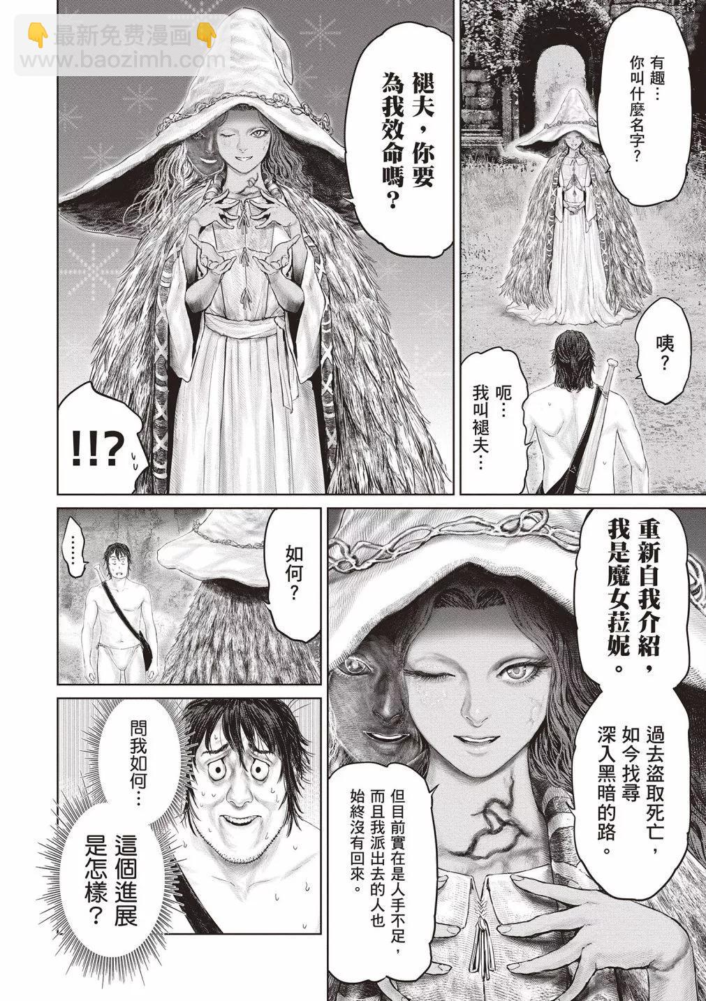 第01卷121