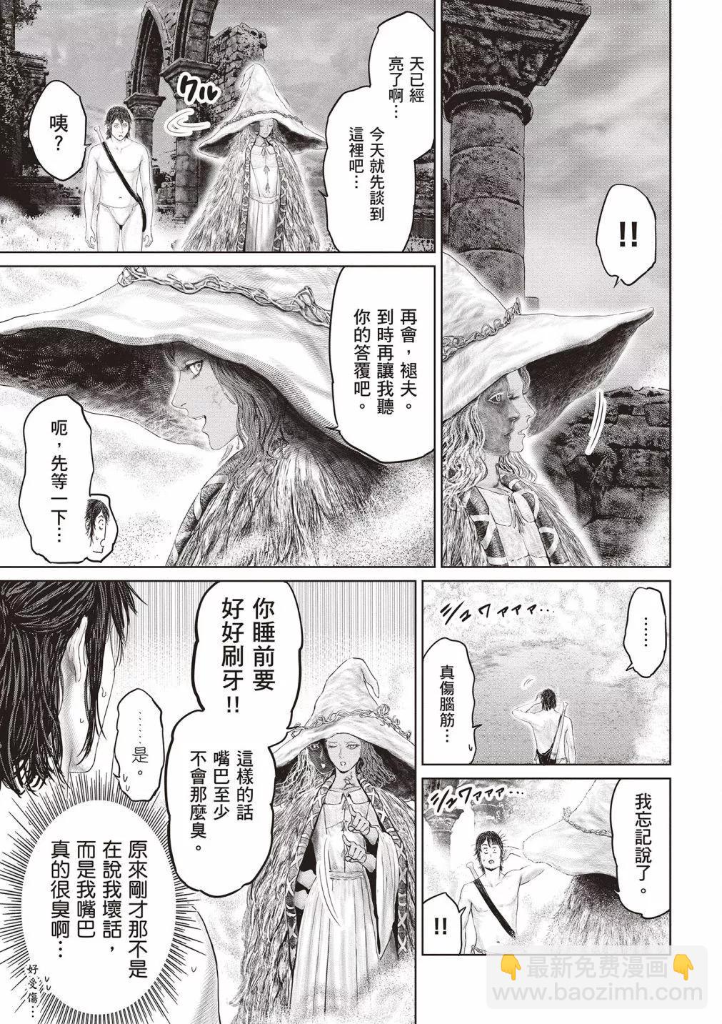 第01卷122