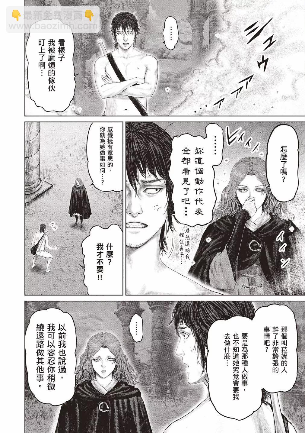 第01卷123