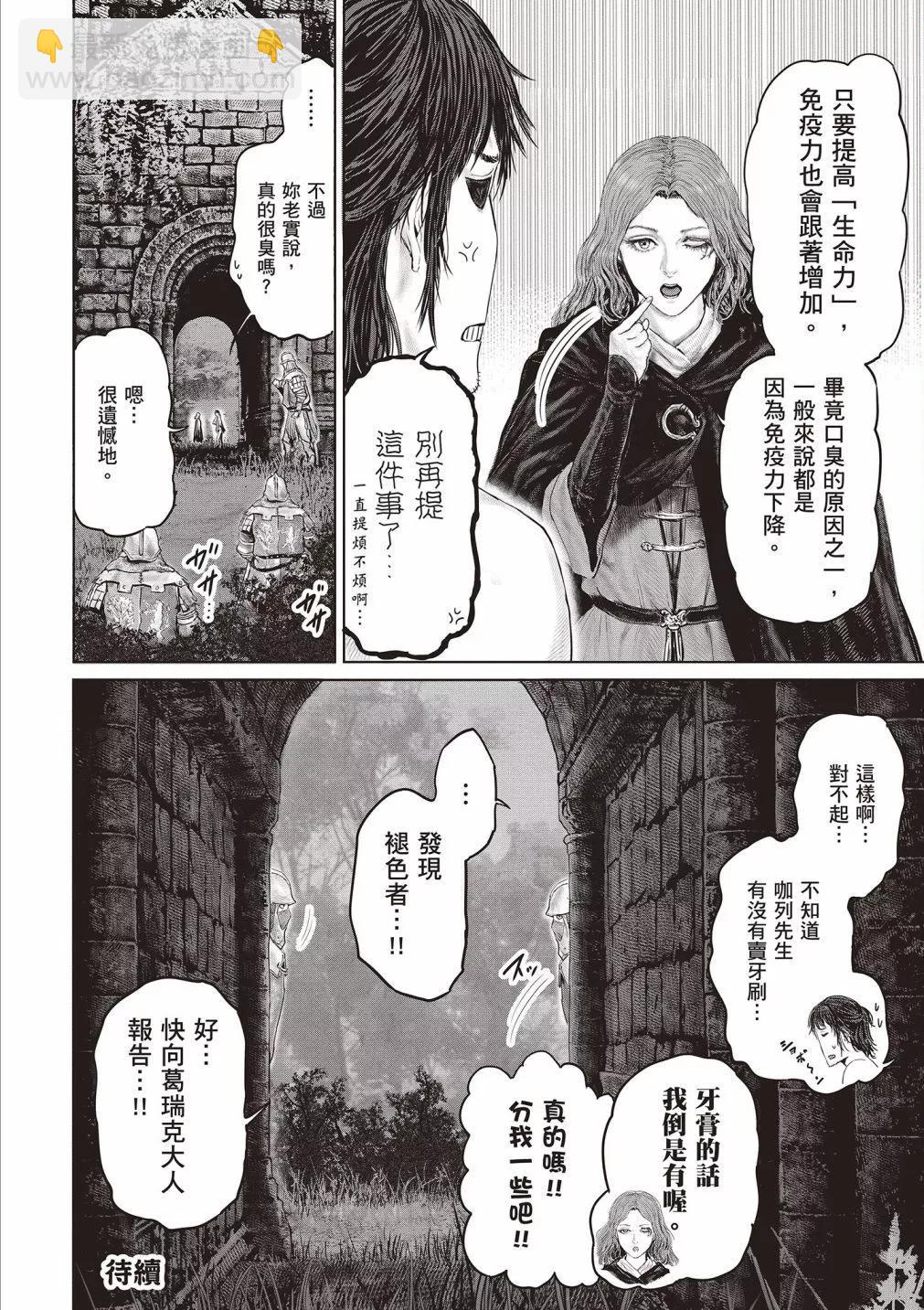 第01卷125