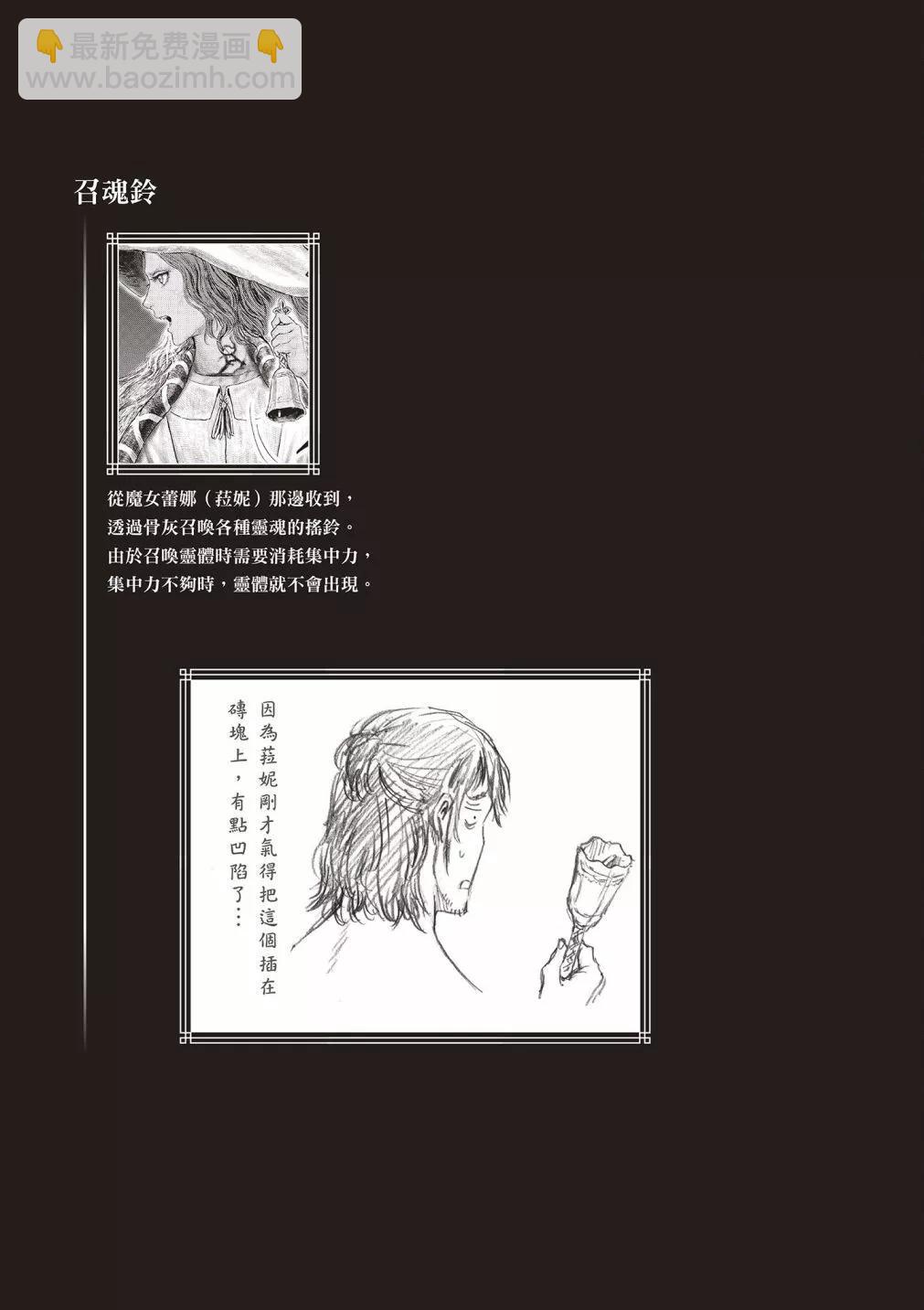 第01卷126