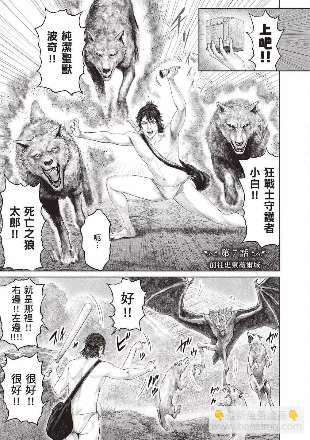 第01卷128