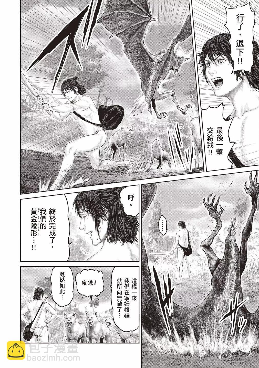 第01卷129