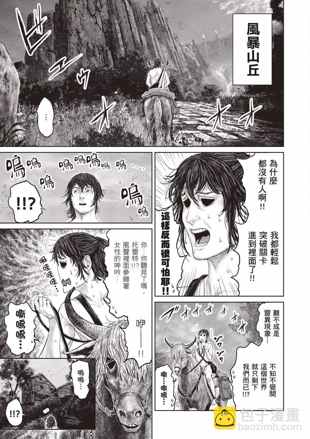 第01卷132