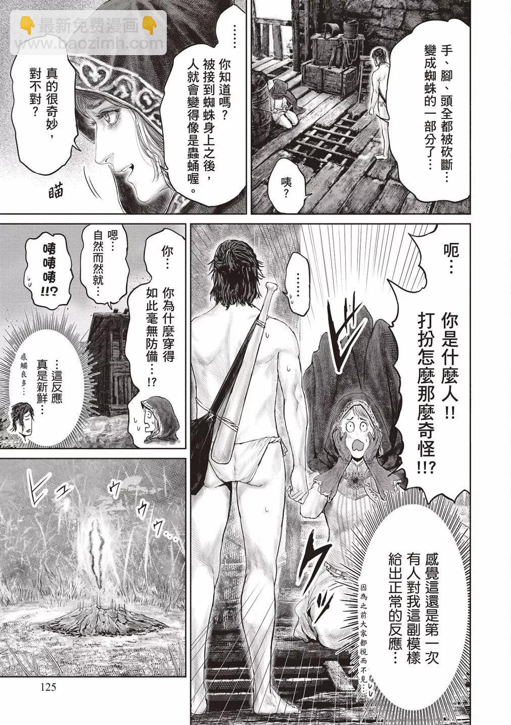 第01卷134