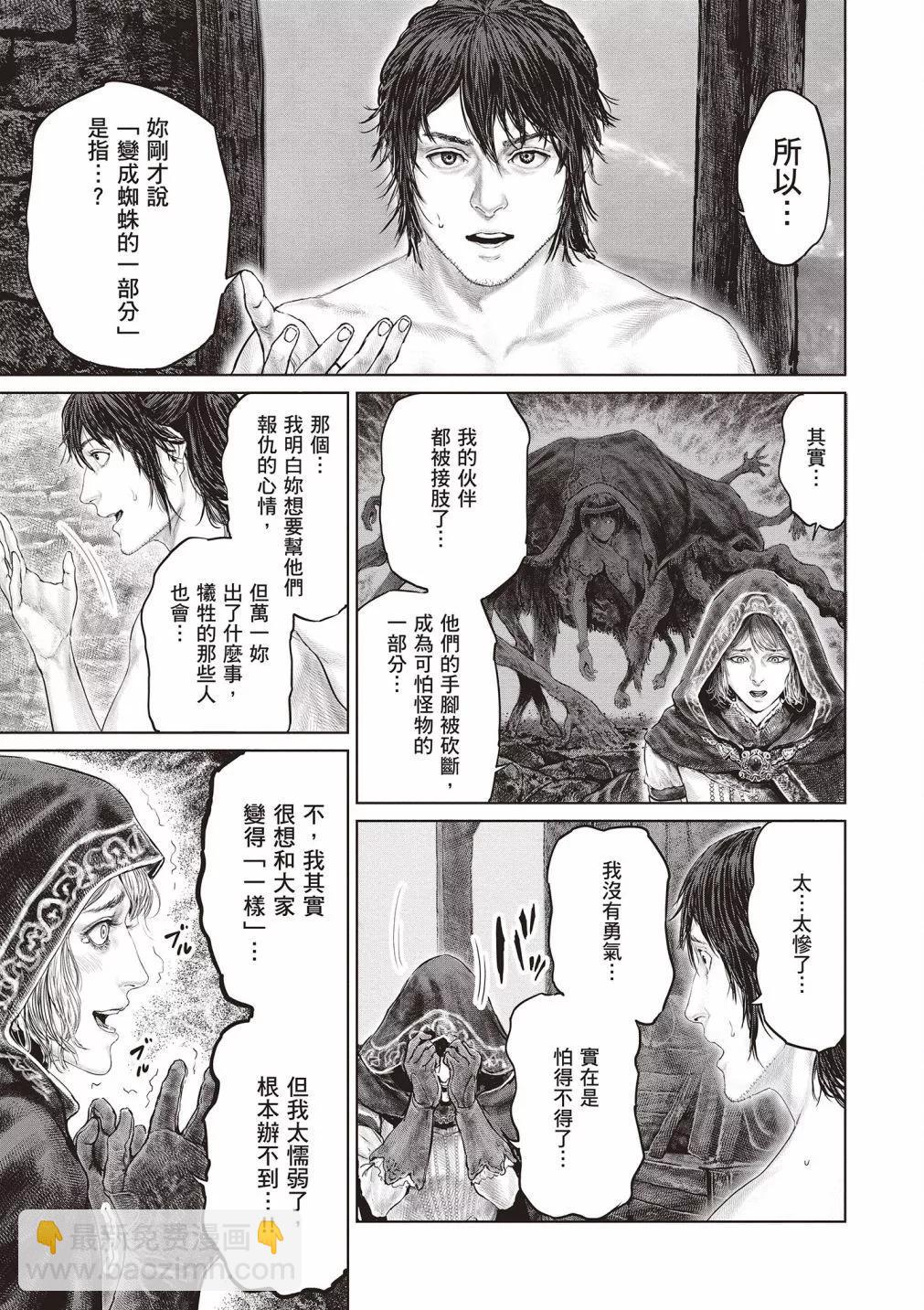 第01卷136