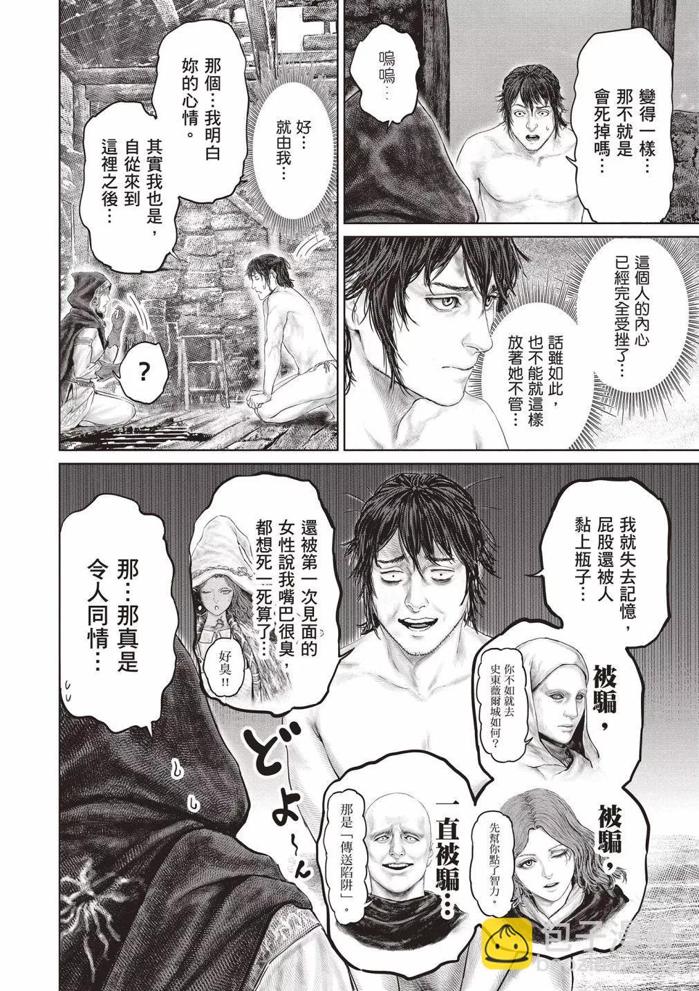第01卷137