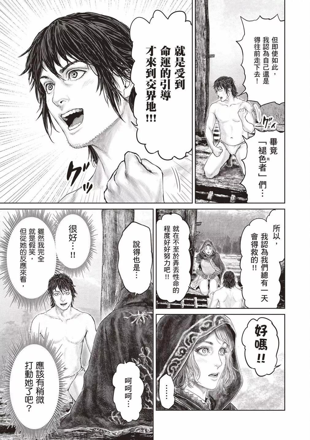 第01卷138