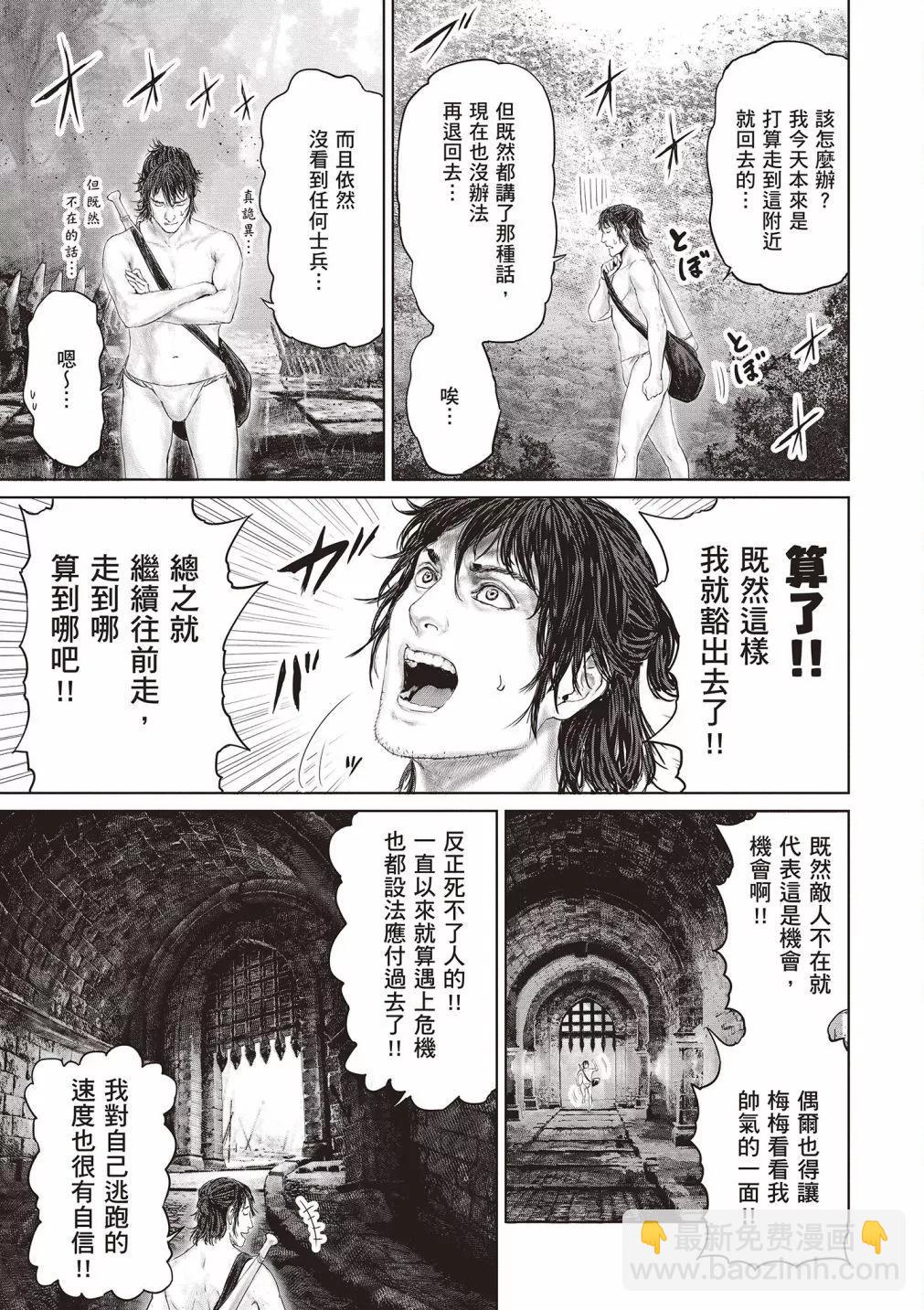 第01卷140