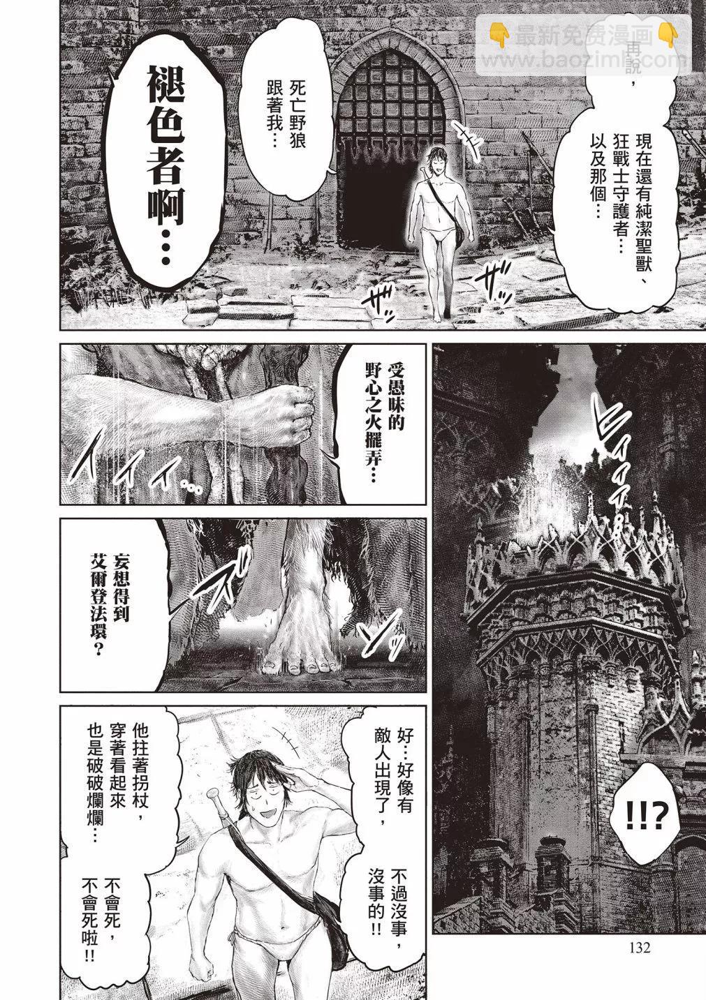 第01卷141
