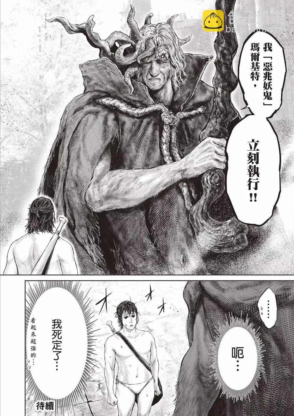 第01卷143