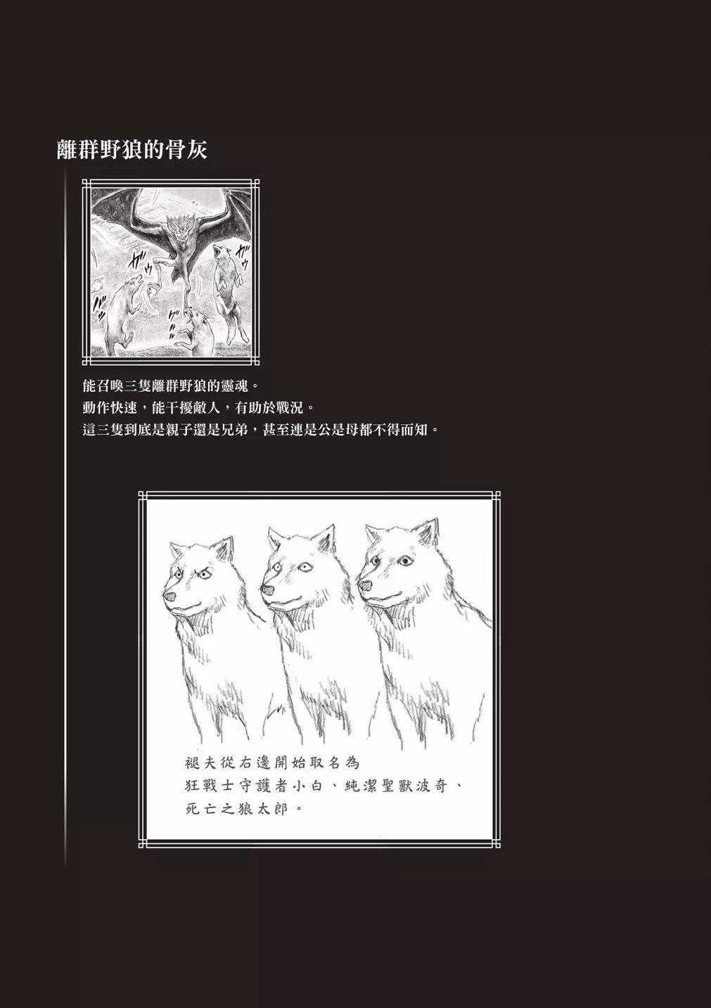 第01卷144