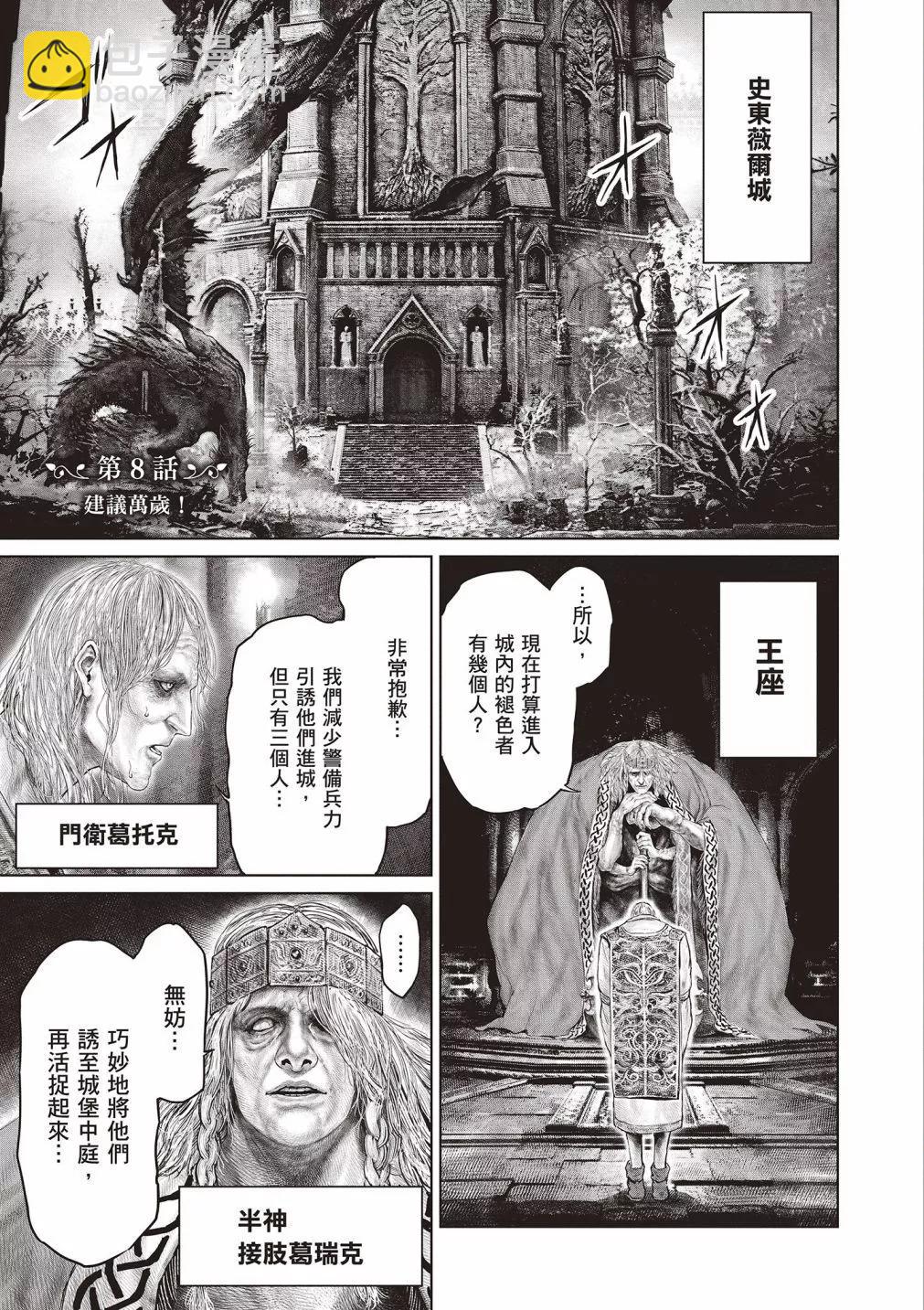 第01卷146