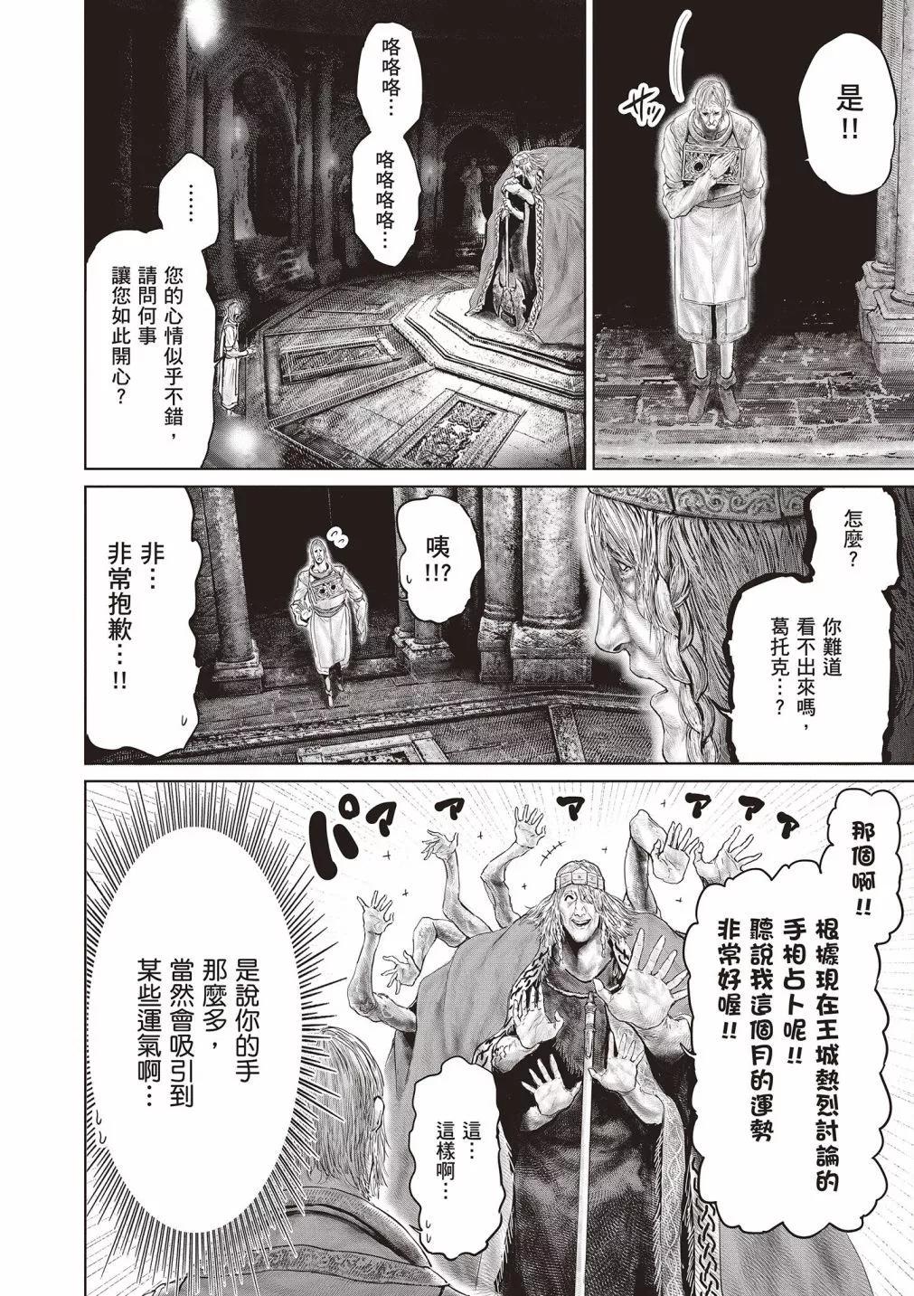 第01卷147