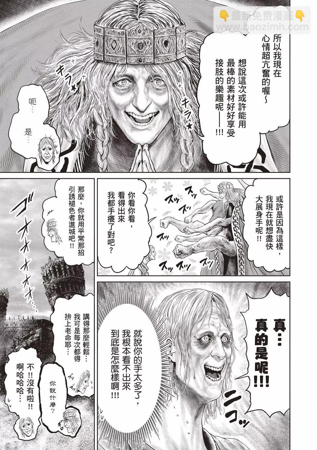 第01卷148