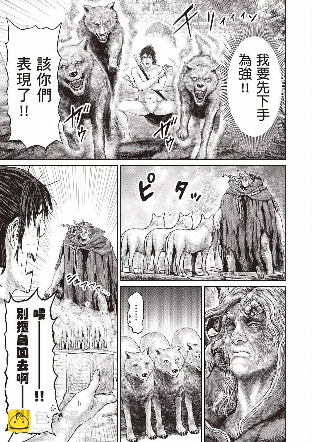 第01卷150