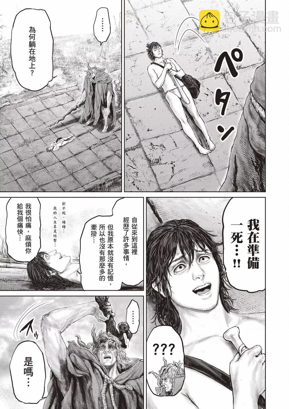 第01卷152