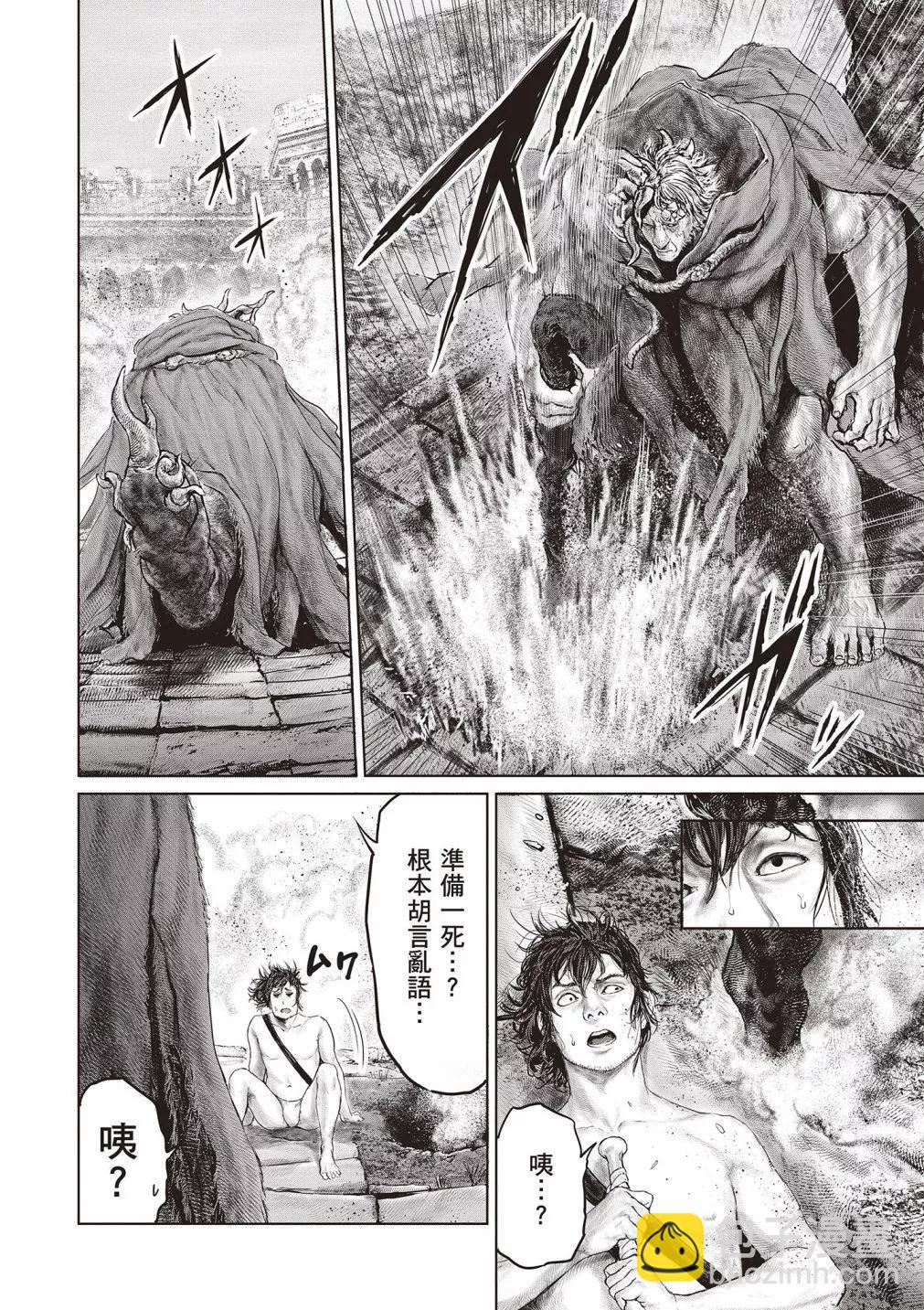 第01卷153