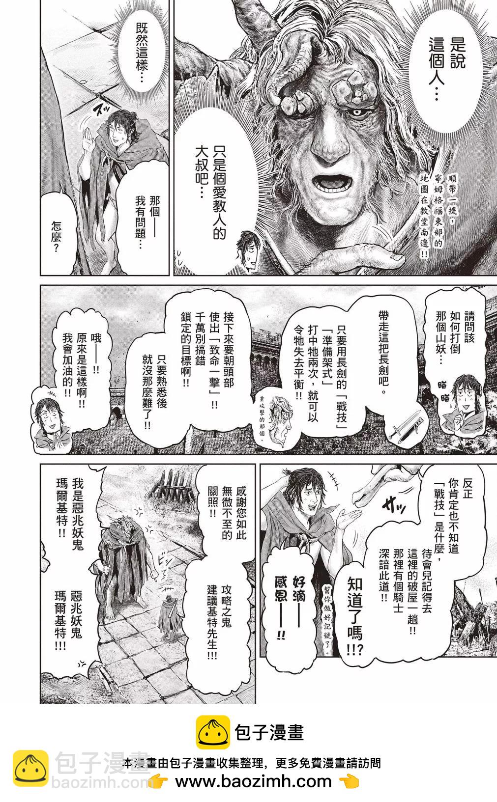 第01卷157