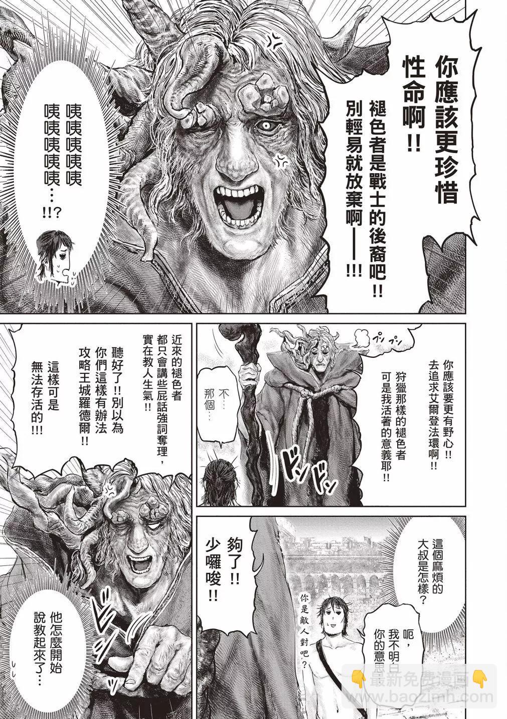 第01卷158