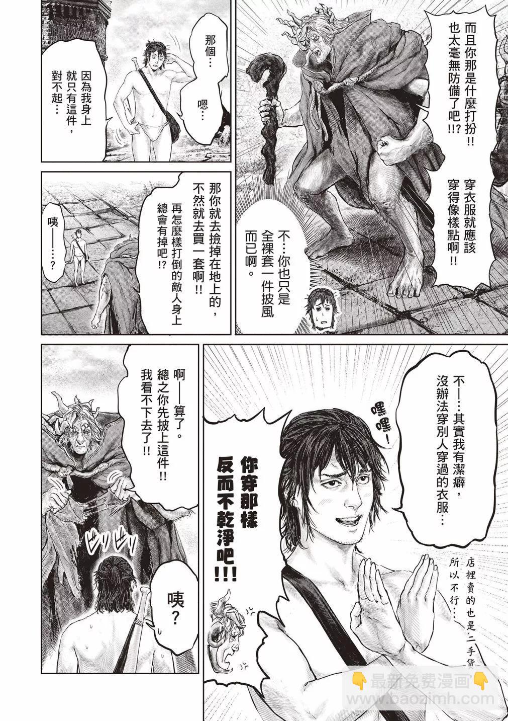 第01卷159