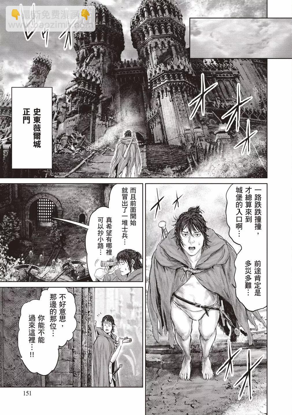 第01卷164