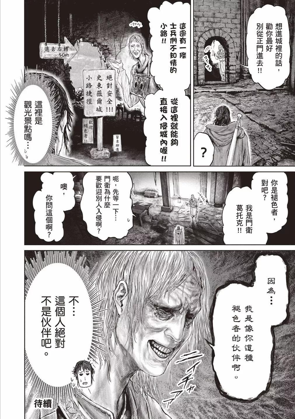 第01卷165