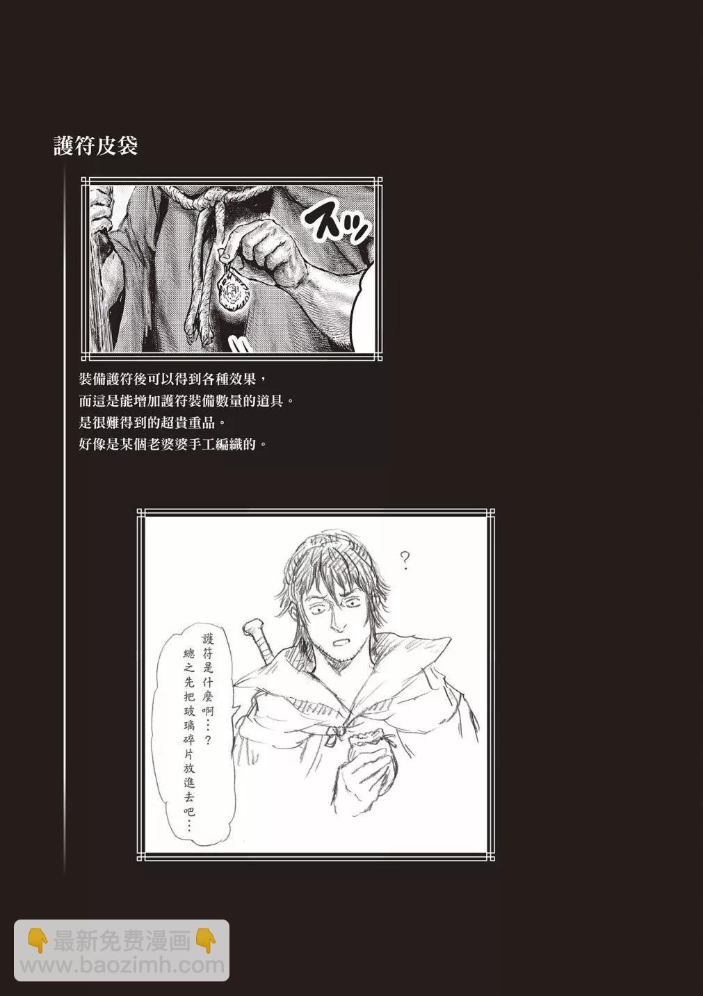 第01卷166