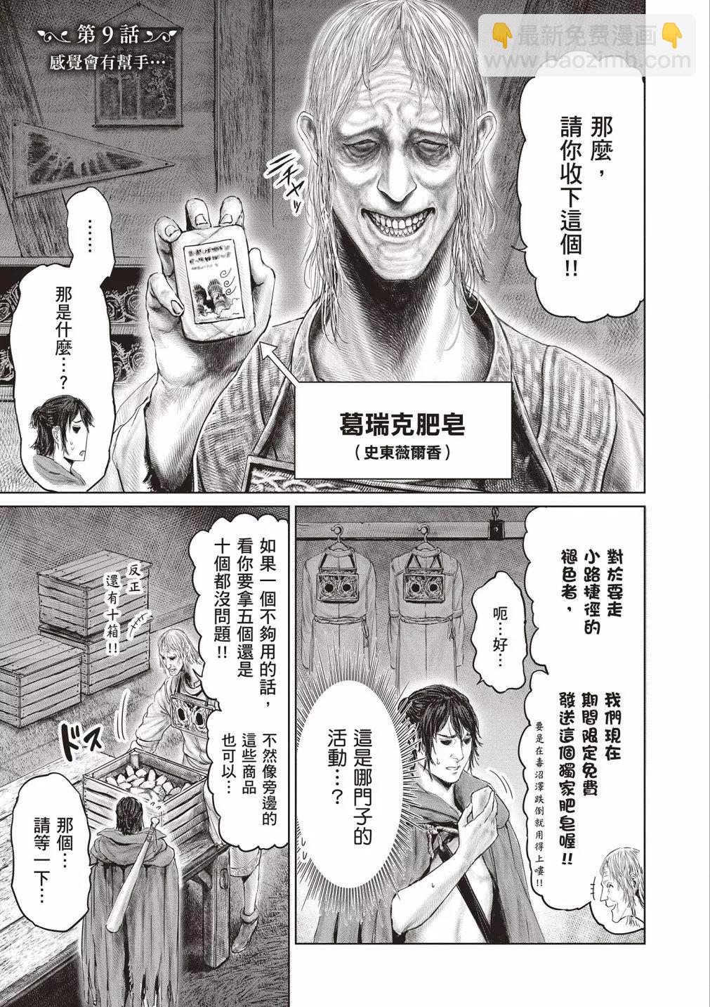 第01卷168