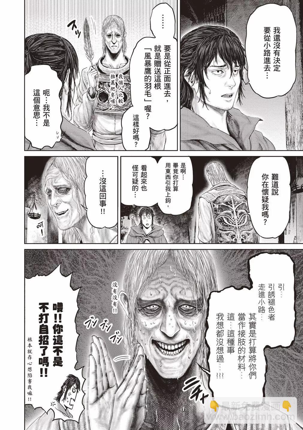 第01卷169