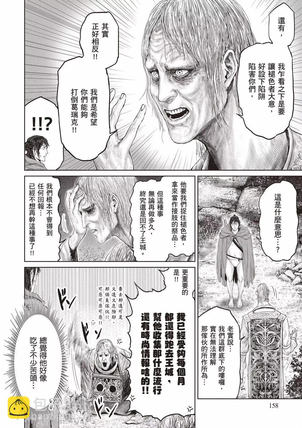 第01卷171