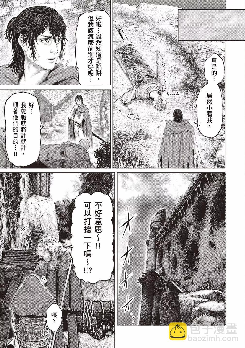 第01卷174
