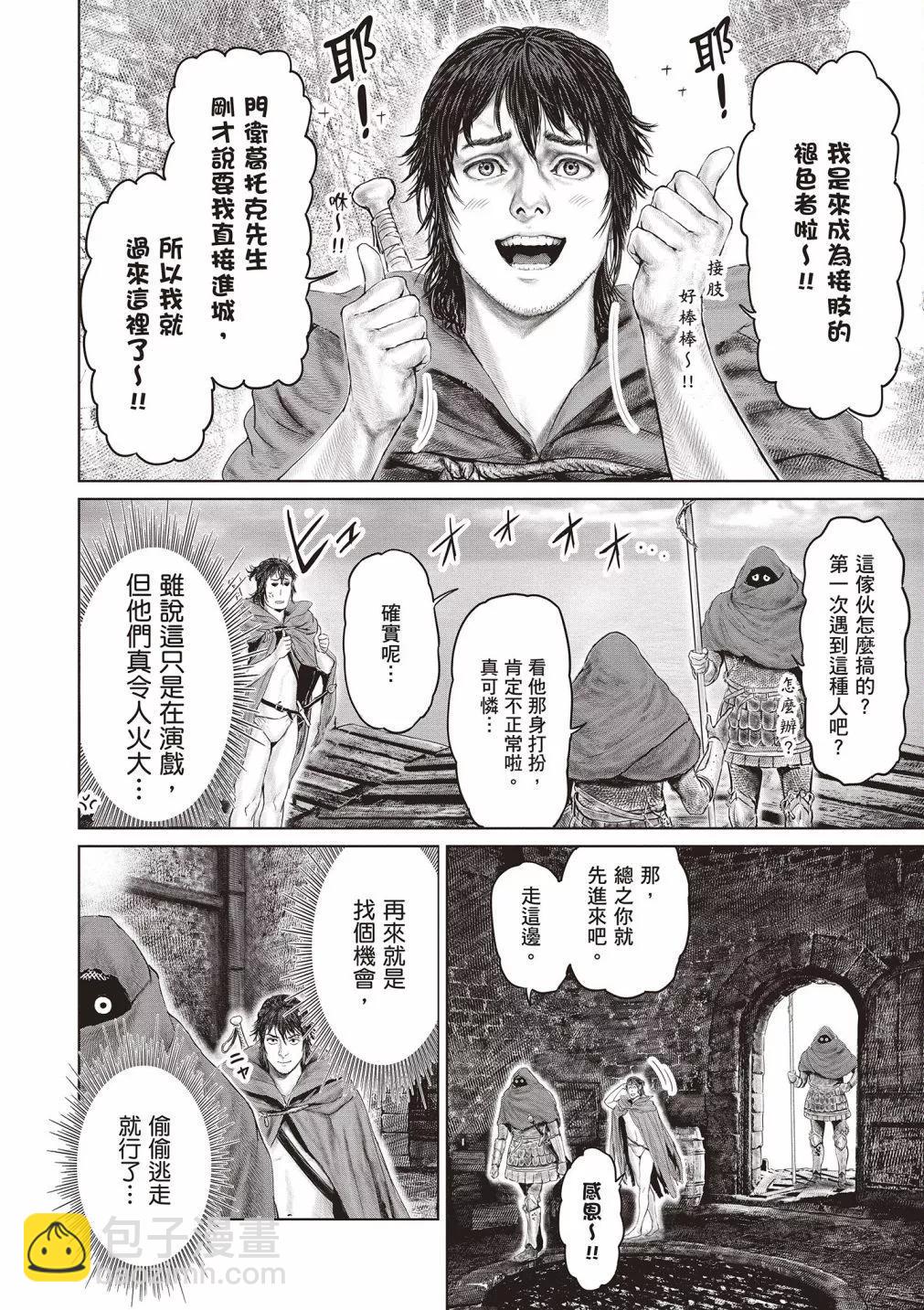 第01卷175