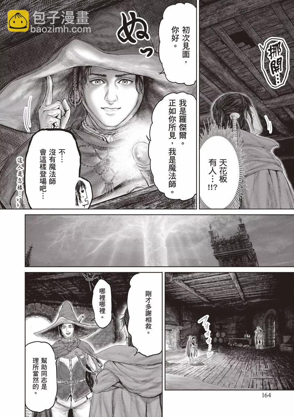第01卷177