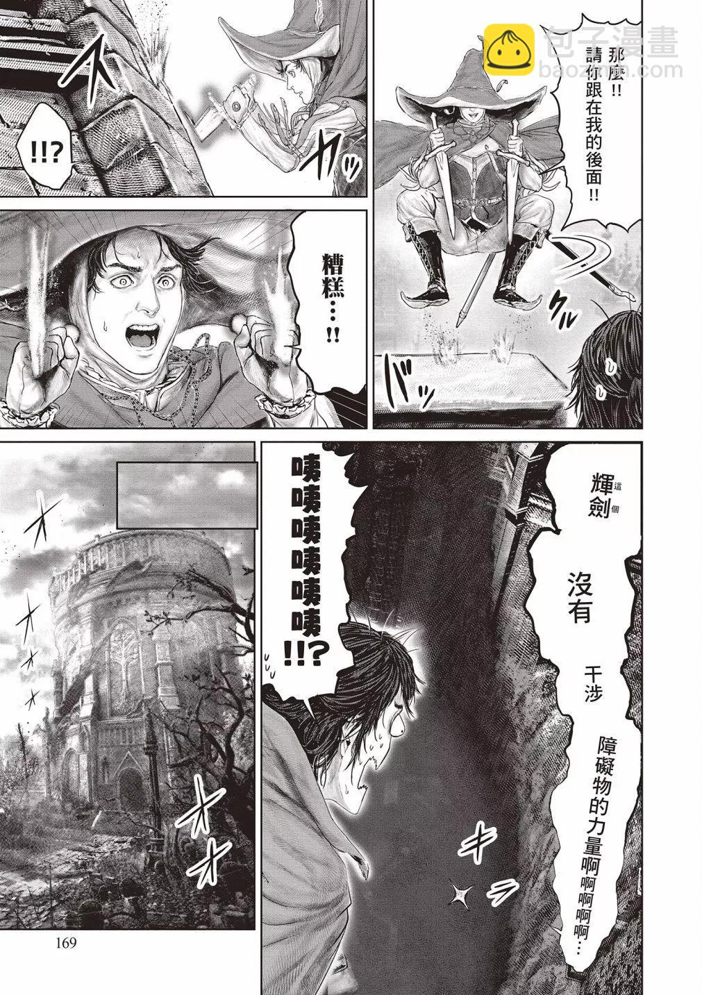 第01卷182