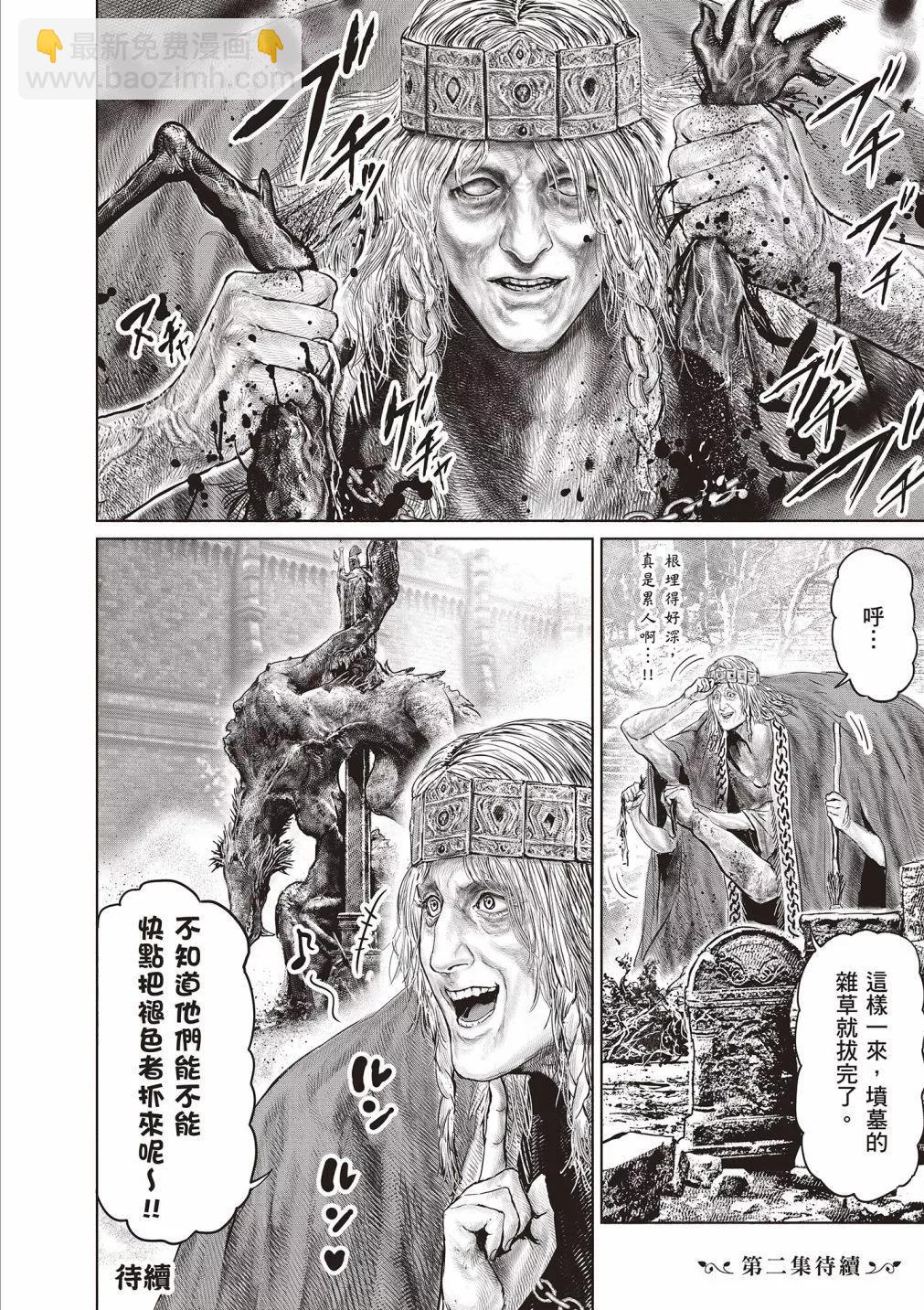 第01卷183