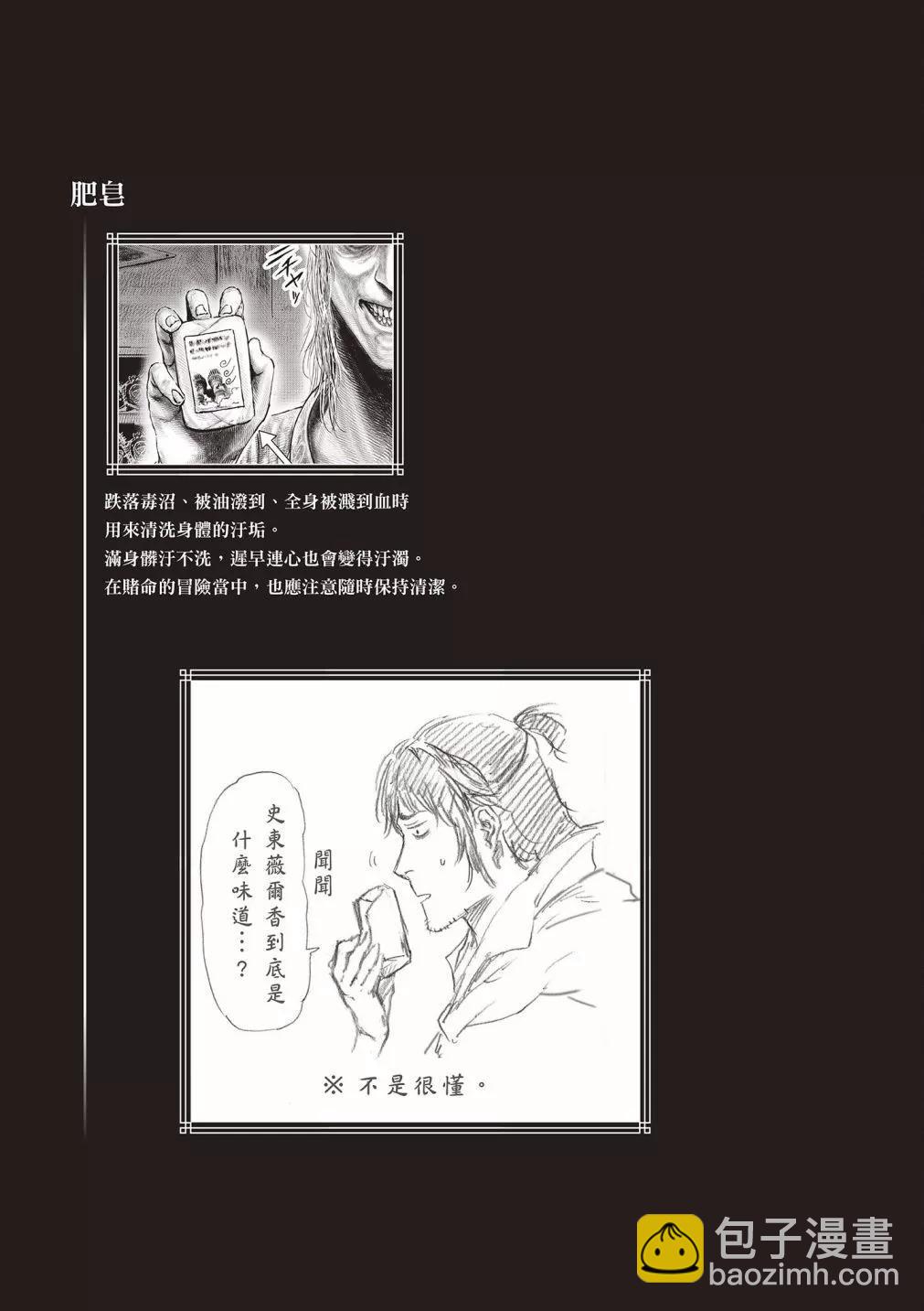 第01卷184