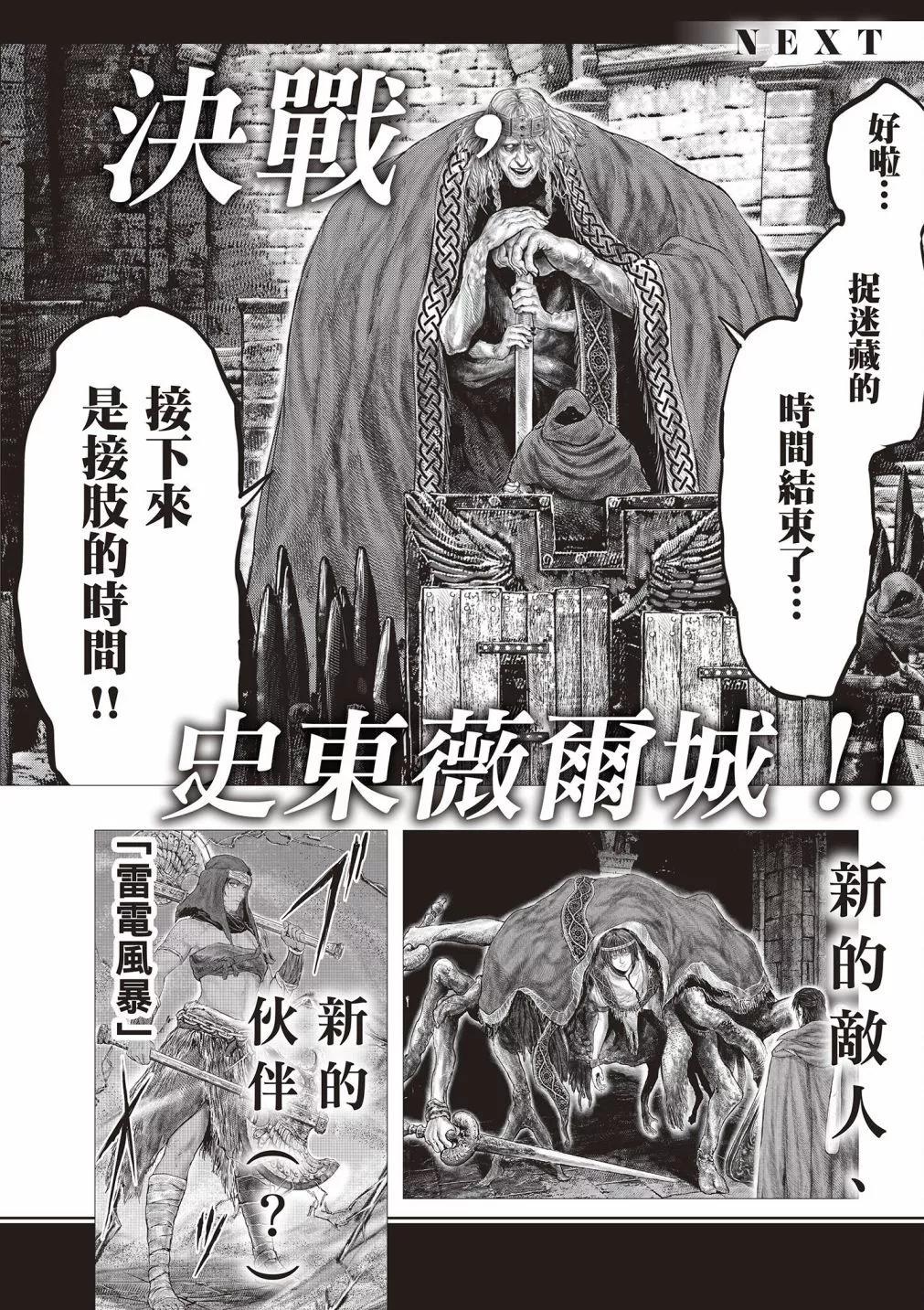 第01卷185